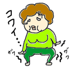 I like a "obasan." and a dog. sticker #708295