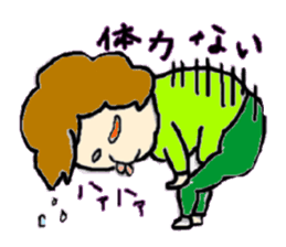 I like a "obasan." and a dog. sticker #708297