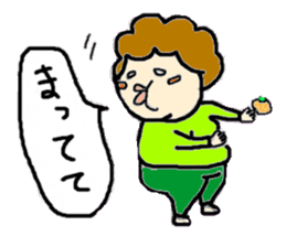 I like a "obasan." and a dog. sticker #708307