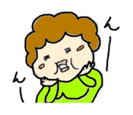 I like a "obasan." and a dog. sticker #708310