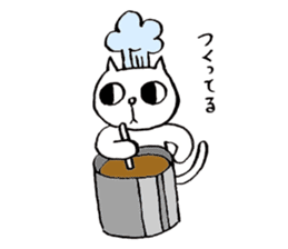 Everyday Yoshida sticker #708352