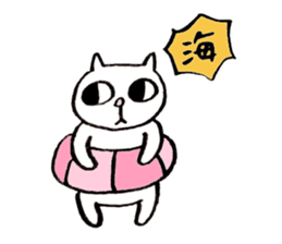 Everyday Yoshida sticker #708353