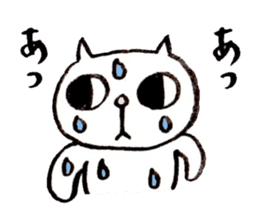 Everyday Yoshida sticker #708355