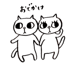 Everyday Yoshida sticker #708359