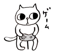 Everyday Yoshida sticker #708362