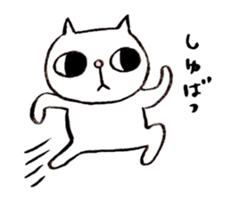 Everyday Yoshida sticker #708363