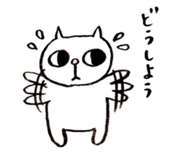 Everyday Yoshida sticker #708370