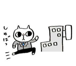 Everyday Yoshida sticker #708371