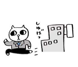 Everyday Yoshida sticker #708372