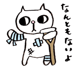 Everyday Yoshida sticker #708373