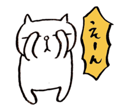 Everyday Yoshida sticker #708375
