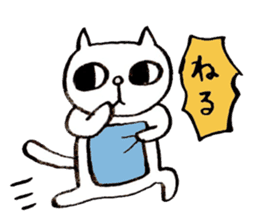 Everyday Yoshida sticker #708376
