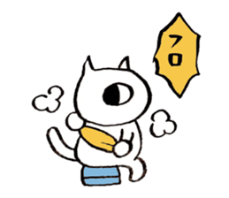 Everyday Yoshida sticker #708377