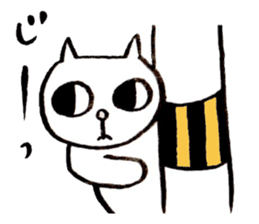 Everyday Yoshida sticker #708378