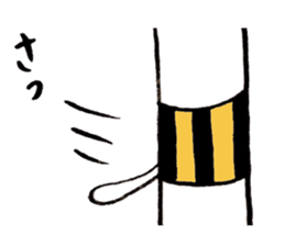 Everyday Yoshida sticker #708379