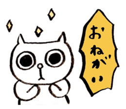 Everyday Yoshida sticker #708380