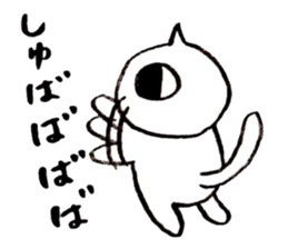 Everyday Yoshida sticker #708381