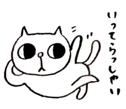 Everyday Yoshida sticker #708382