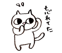 Everyday Yoshida sticker #708385