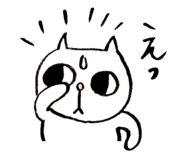 Everyday Yoshida sticker #708386