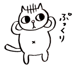 Everyday Yoshida sticker #708387