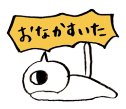 Everyday Yoshida sticker #708390