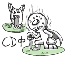 Netizen Diary2 (Tradition Chinese) sticker #708558