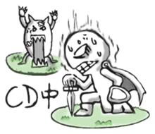 Netizen Diary2 (Tradition Chinese) sticker #708558