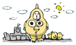 Netizen Diary2 (Tradition Chinese) sticker #708570