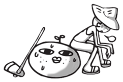 Netizen Diary2 (Tradition Chinese) sticker #708579