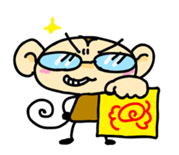 Geek Monkey Illustration only sticker #708647