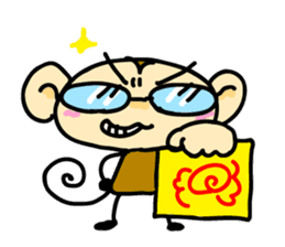 Geek Monkey Illustration only sticker #708647