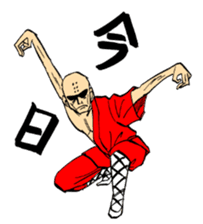 kanfusakubun sticker #708711