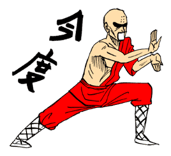 kanfusakubun sticker #708713