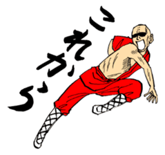 kanfusakubun sticker #708714