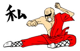 kanfusakubun sticker #708716