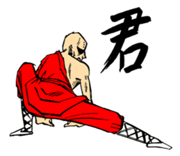 kanfusakubun sticker #708717