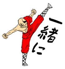 kanfusakubun sticker #708718