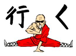 kanfusakubun sticker #708719