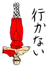 kanfusakubun sticker #708720