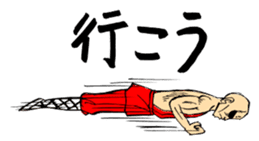 kanfusakubun sticker #708721