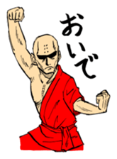 kanfusakubun sticker #708722