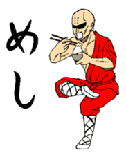 kanfusakubun sticker #708724