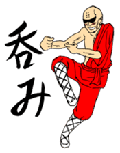 kanfusakubun sticker #708725