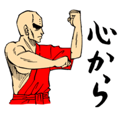 kanfusakubun sticker #708727