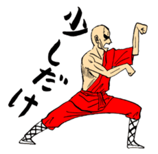 kanfusakubun sticker #708730