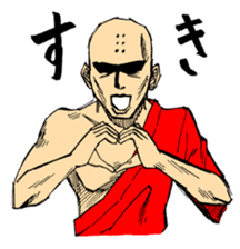 kanfusakubun sticker #708732