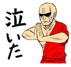 kanfusakubun sticker #708733