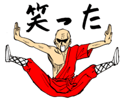 kanfusakubun sticker #708734