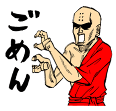 kanfusakubun sticker #708735
